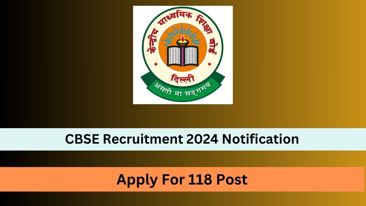 CBSE Recruitment 2024