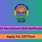 NVS Recruitment 2024