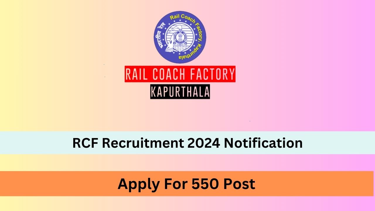 RCF Recruitment 2024